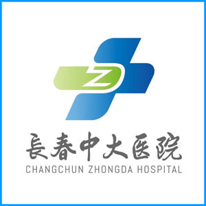 攀枝花市|长春中大医院