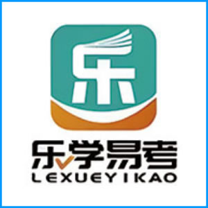 攀枝花市|乐学易考