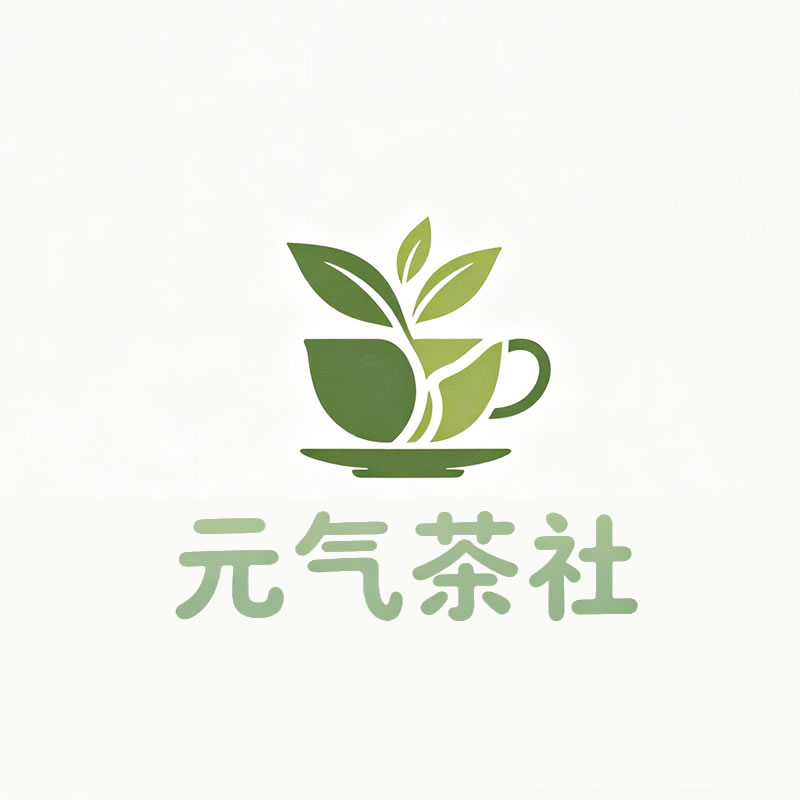 攀枝花市|元气茶社