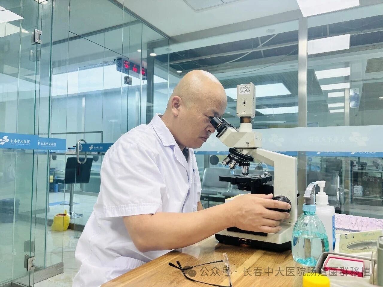 攀枝花市|高朋磊医师：左手男科临床，右手肠道菌群移植深入研究
